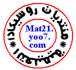 برنامج  Mathxpert 671431